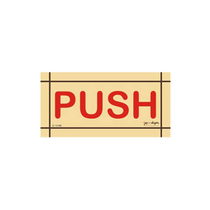Vinyl Signage Maker Philippines - Push Sign — Jay C. Designs