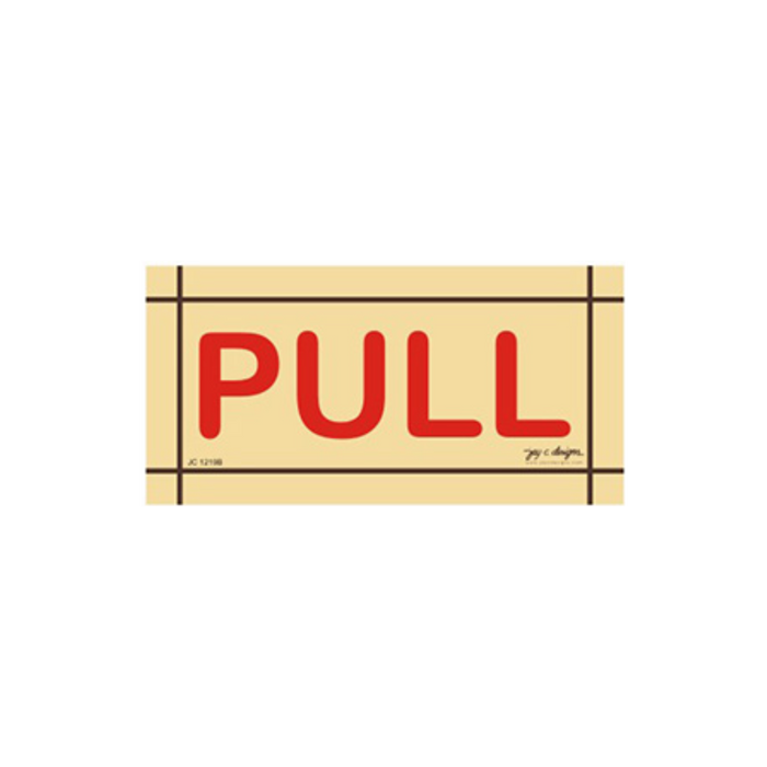 Pull Signage Design Vinyl Signage Maker Philippines - Pull Sign — Jay C. Designs